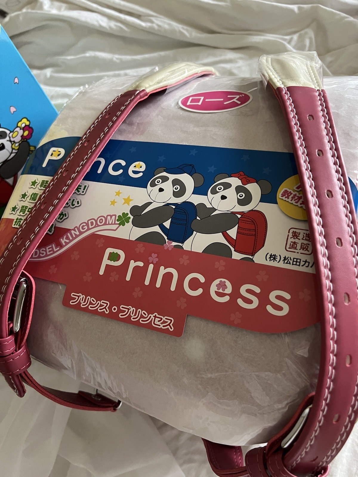 NEW JAPAN Made Randoseru School Bag Backpack RANDSEL KINGDOM Chokaru Rose Red