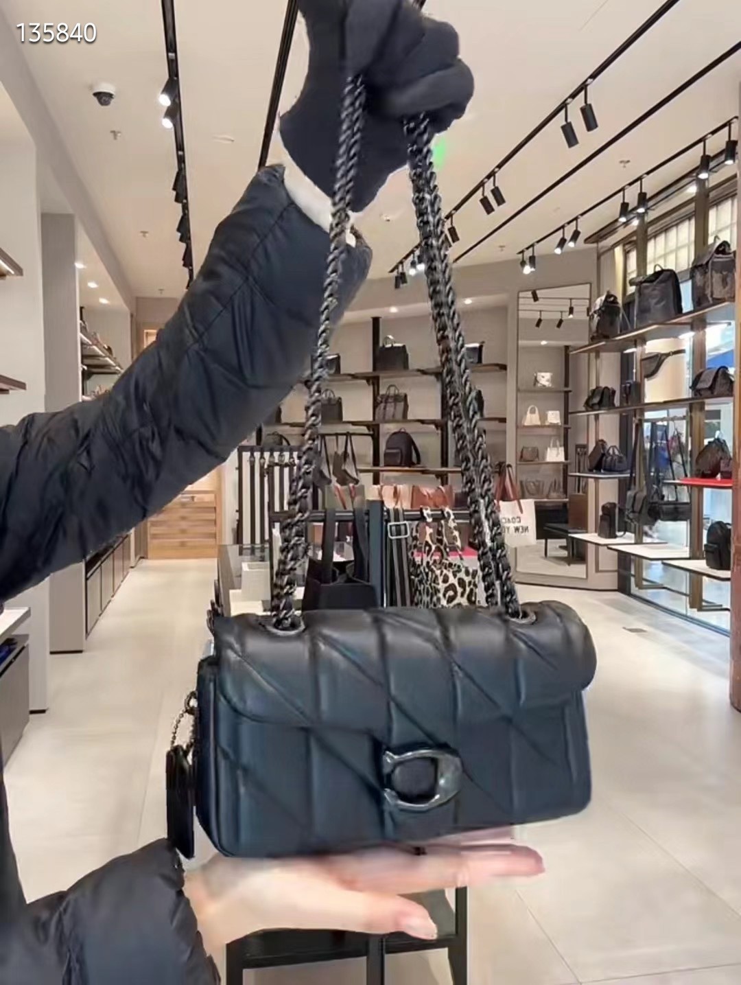 Coach Tabby 20 Quilted Leather Crossbow Bag Black Hardware