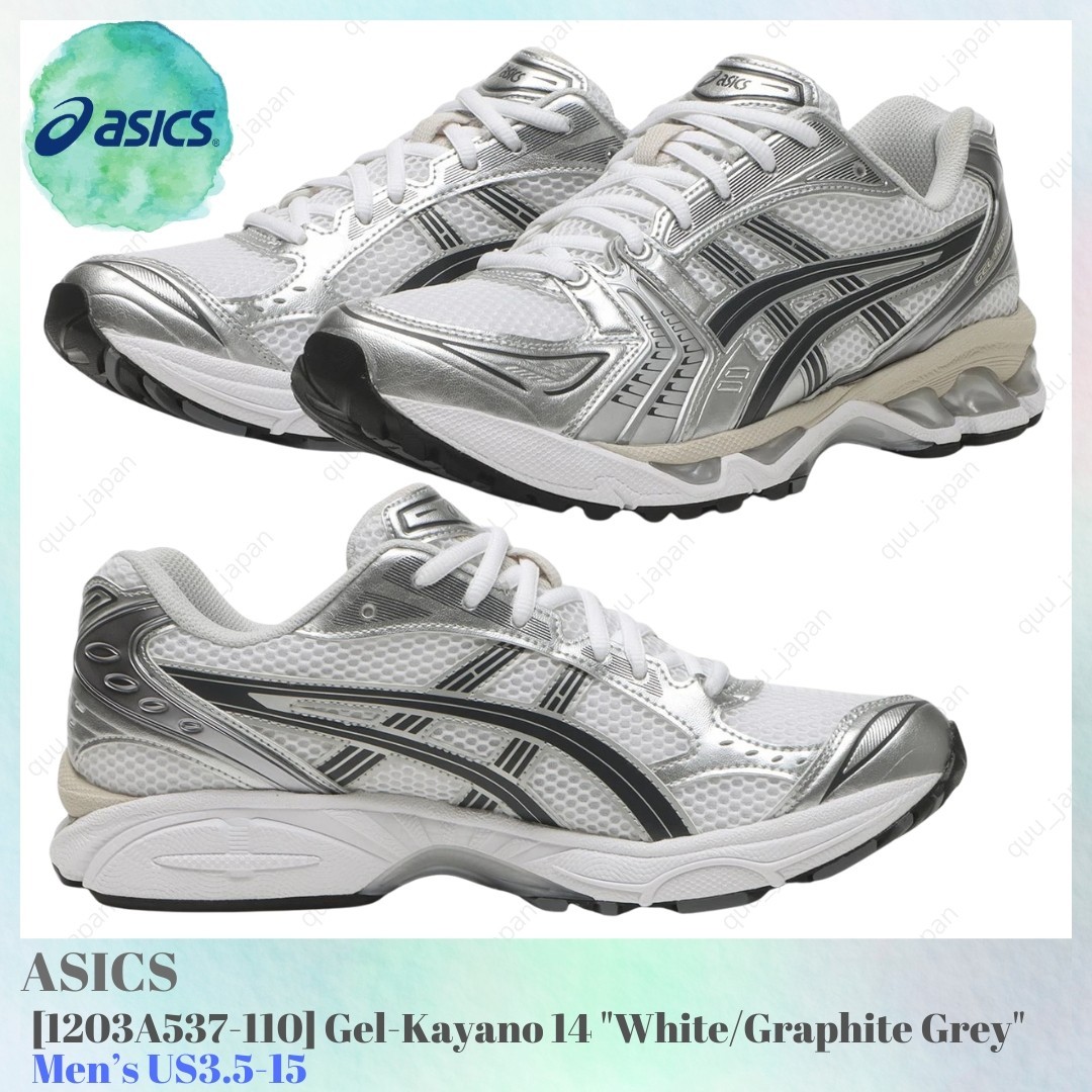 Asics Gel-Kayano 14 White Graphite Grey 1203A537-110 Men’s US3.5-15 NEW