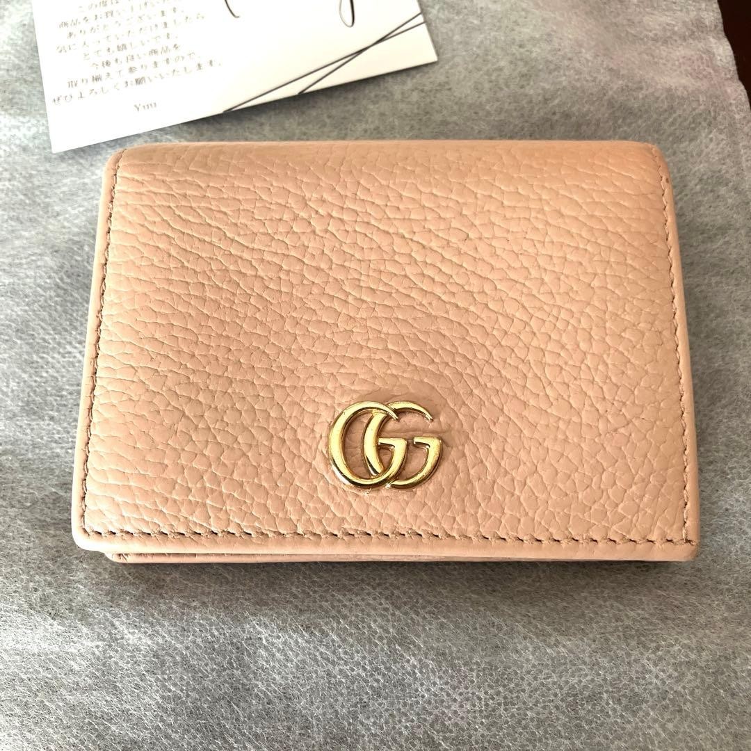 GUCCI Mini Wallet Marmont GG Logo Bi fold Pink