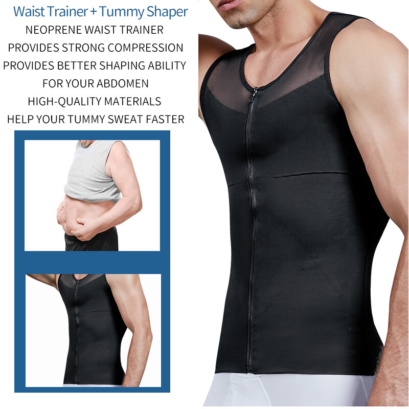 Men Compression Vest Top Body Shaper with Zipper Slimming Shirts Correct Posture