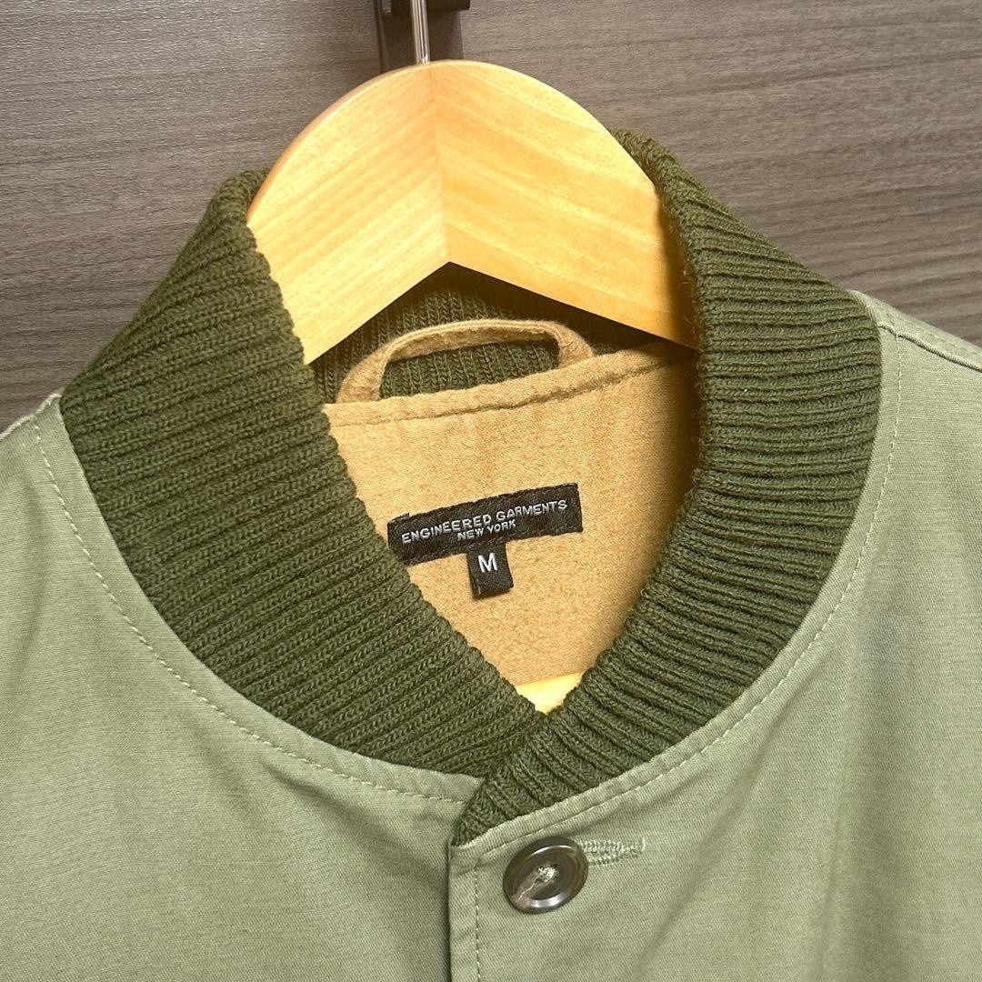 ENGINEERED GARMENTS Military Blouson Jacket Khaki USA Made Size M F/S