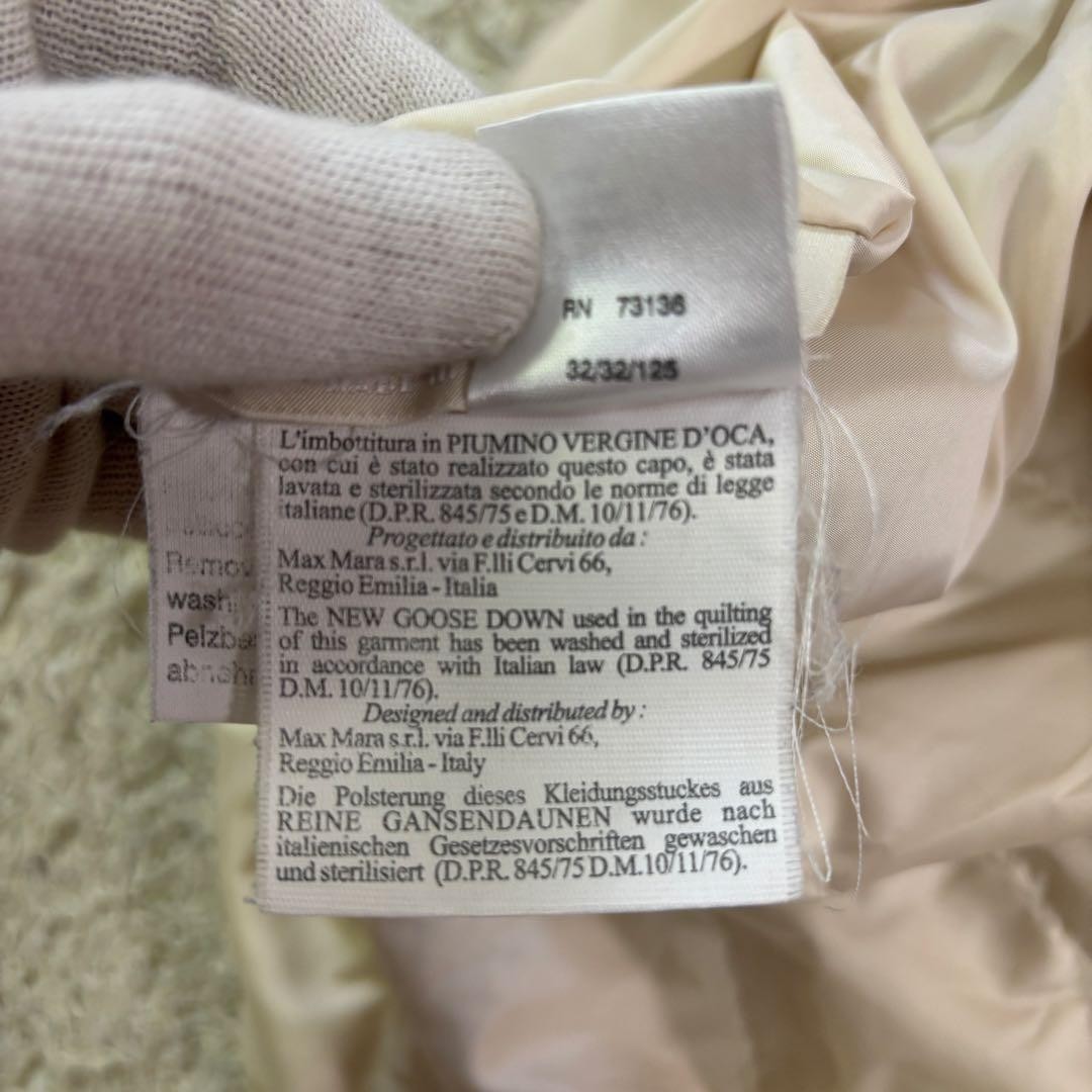 Max Mara 4-way reversible down coat for women, beige, size M.