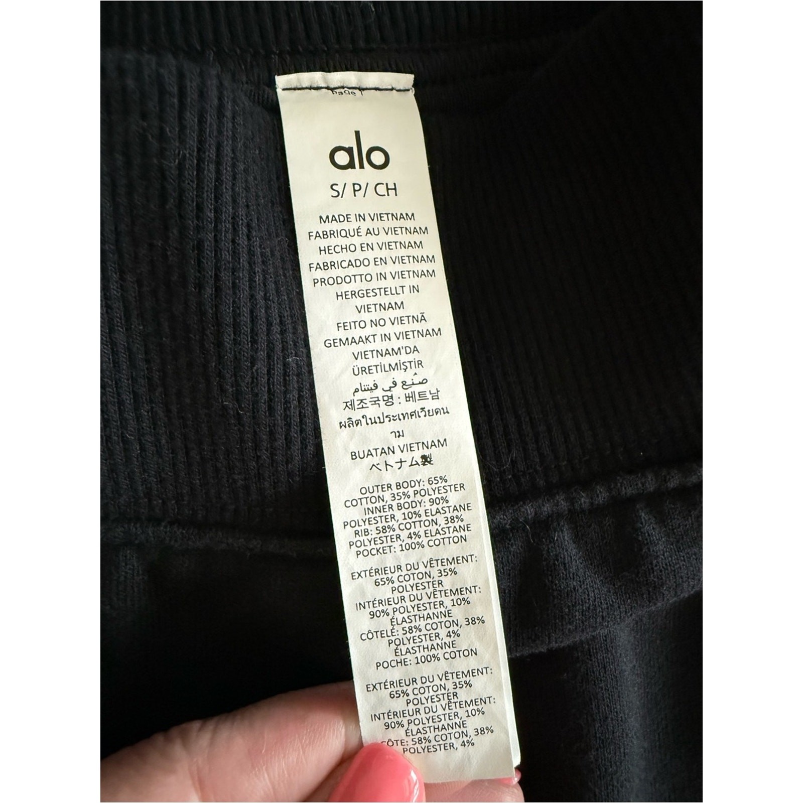 ALO Yoga Women’s Accolade Black Active Mini Skirt Size Small