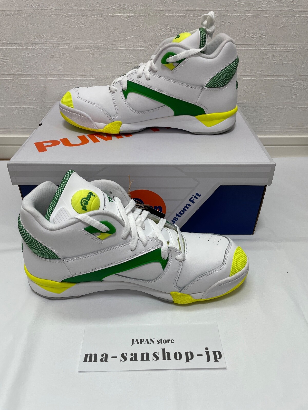 Reebok 116693 100203282 COURT VICTORY PUMP White/Green Natural Leather 5-13in