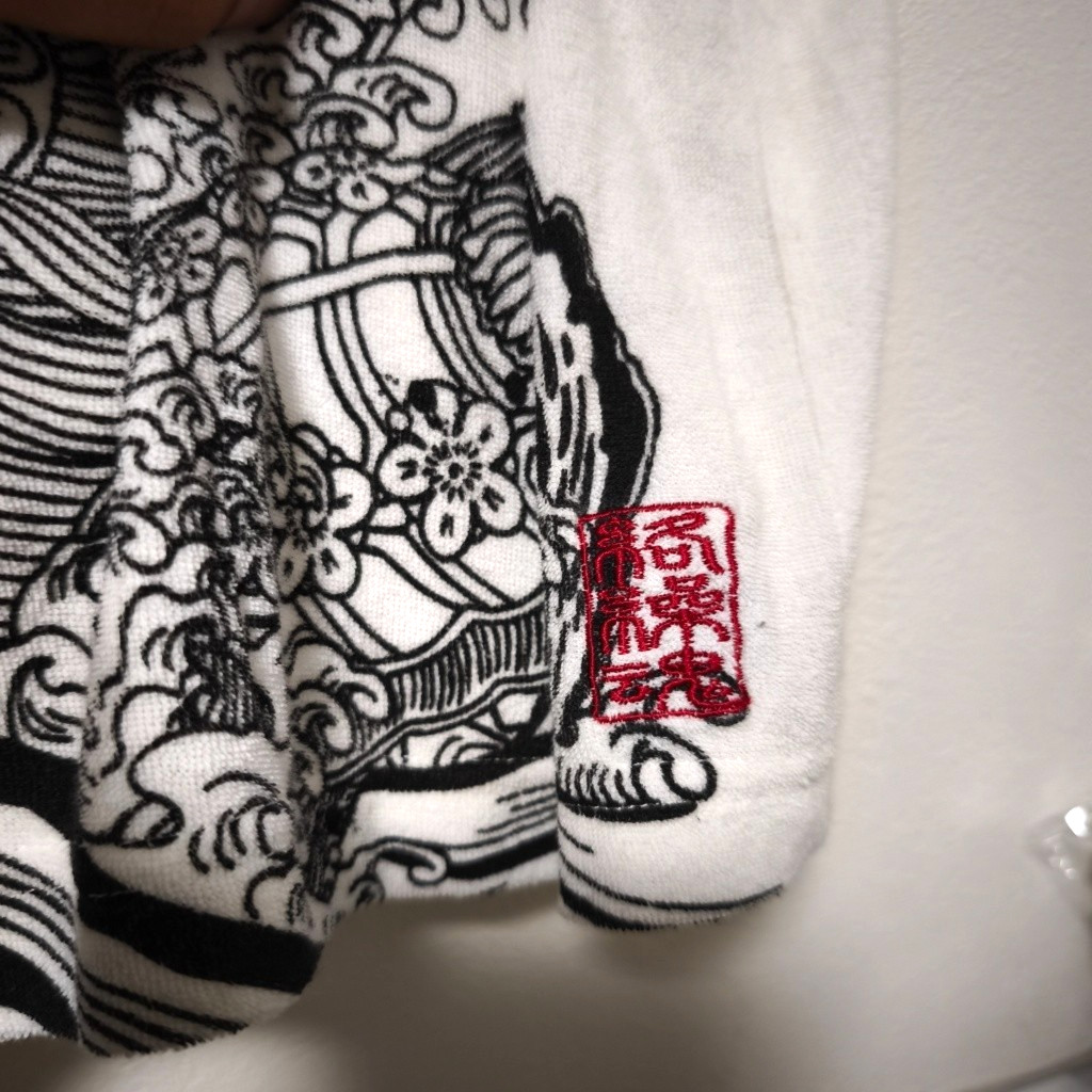 Karakuri Tamashii Japanese Pattern Hoodie Zip Jacket Crane Tortoise Men Size L