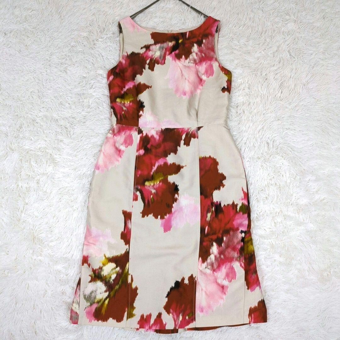 MaxMara Italian Silk Blend Floral Maxi Dress Womens XL Beige Authentic
