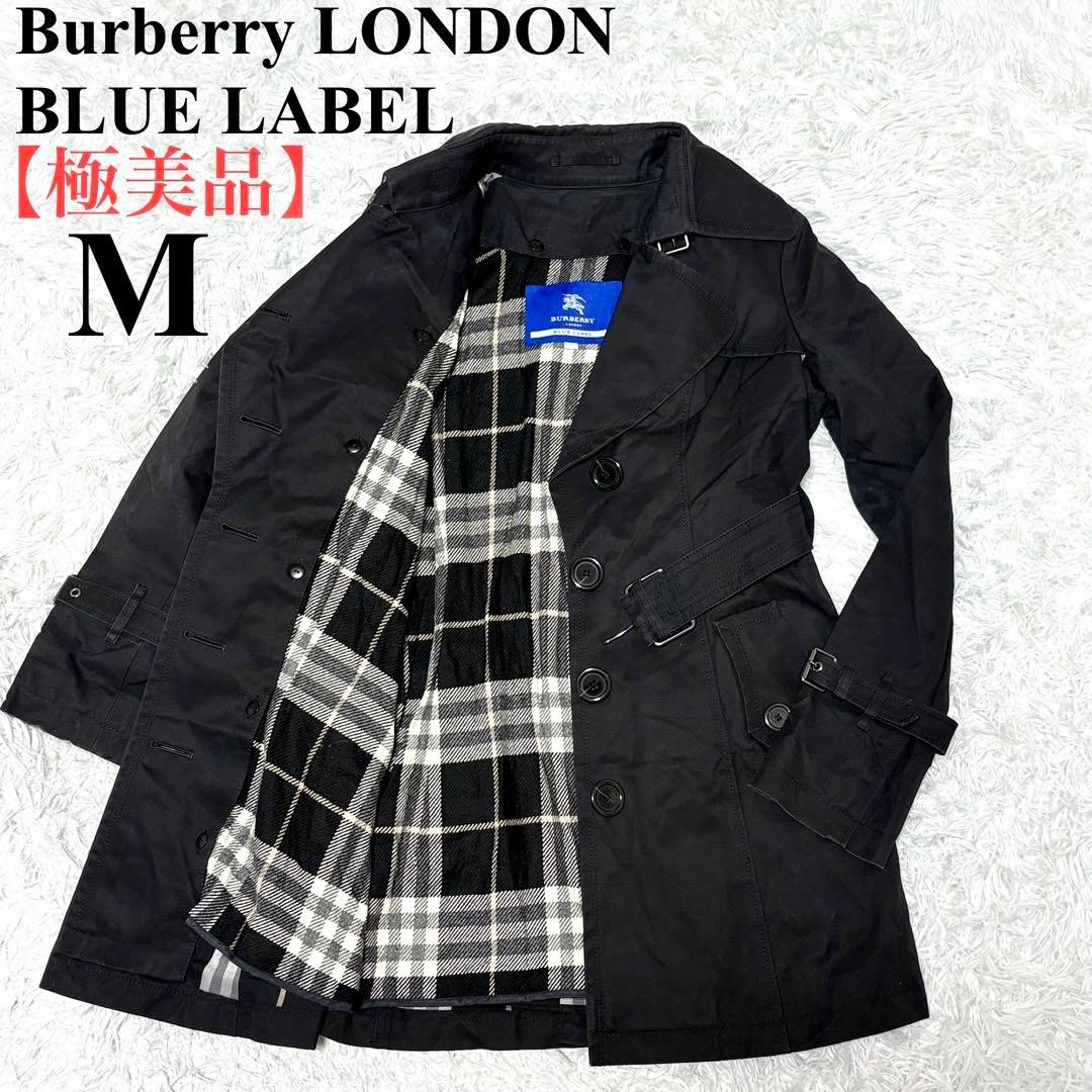 Burberry London Blue Label Trench Coat Black with Liner M