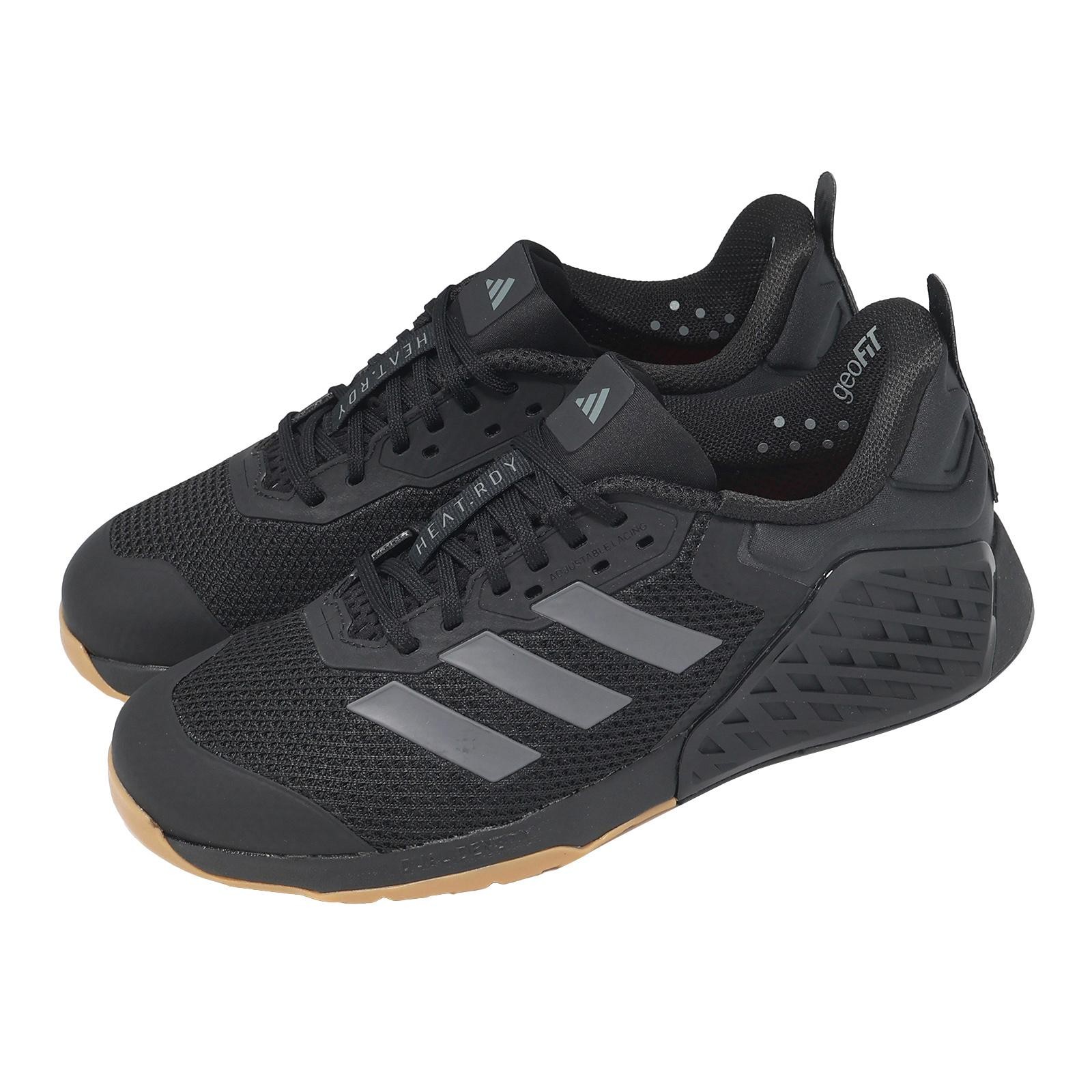adidas Dropset 3 Trainer Black Grey Gum Men Unisex Cross Training Shoes IH8292