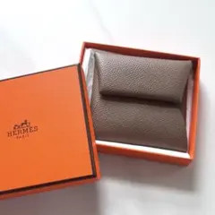 HERMES Bastia H-engraved Coin Purse Black Leather