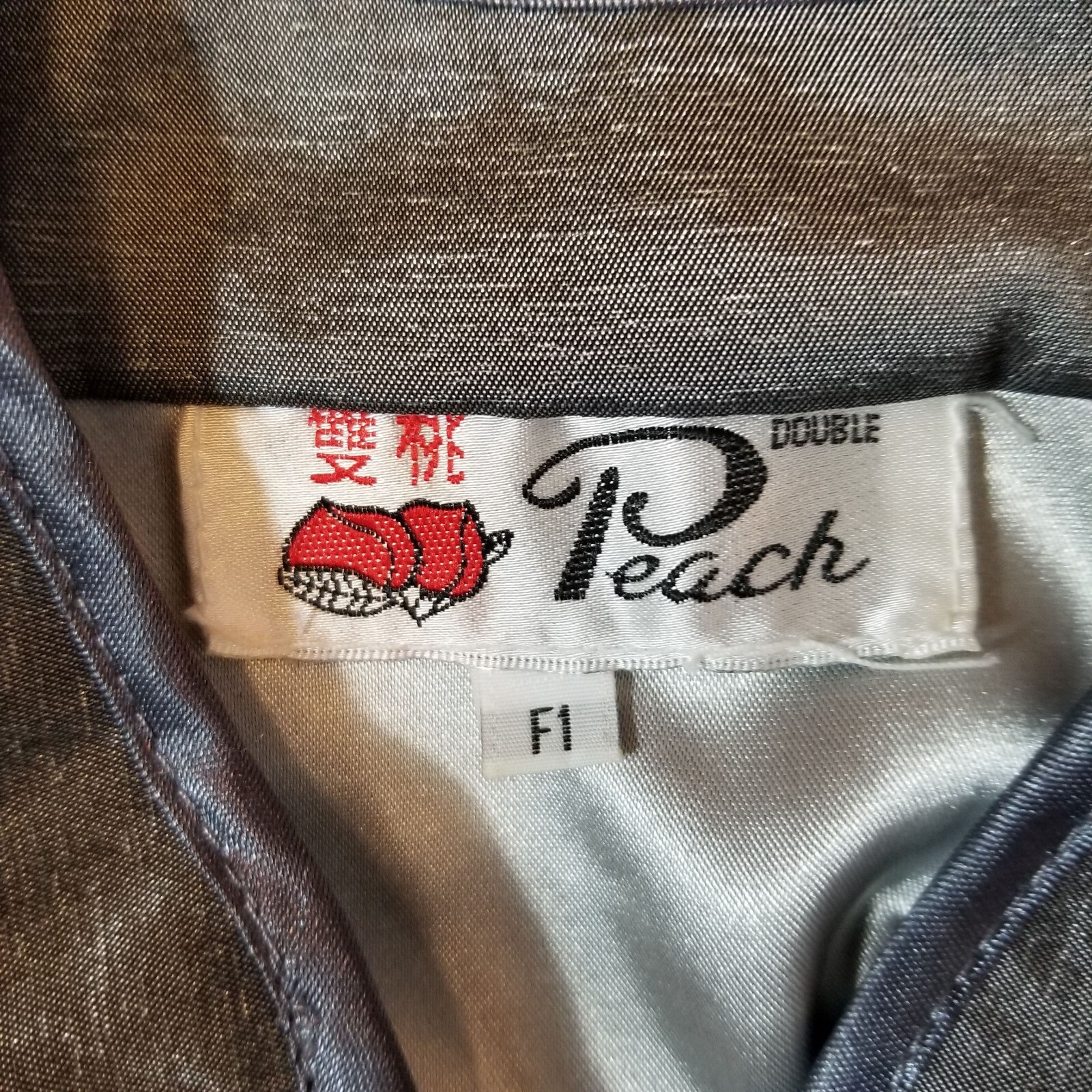 DOUBLE PEACH Women’s Asian Style Satin Embroidered Shirt Jacket Gray Size?