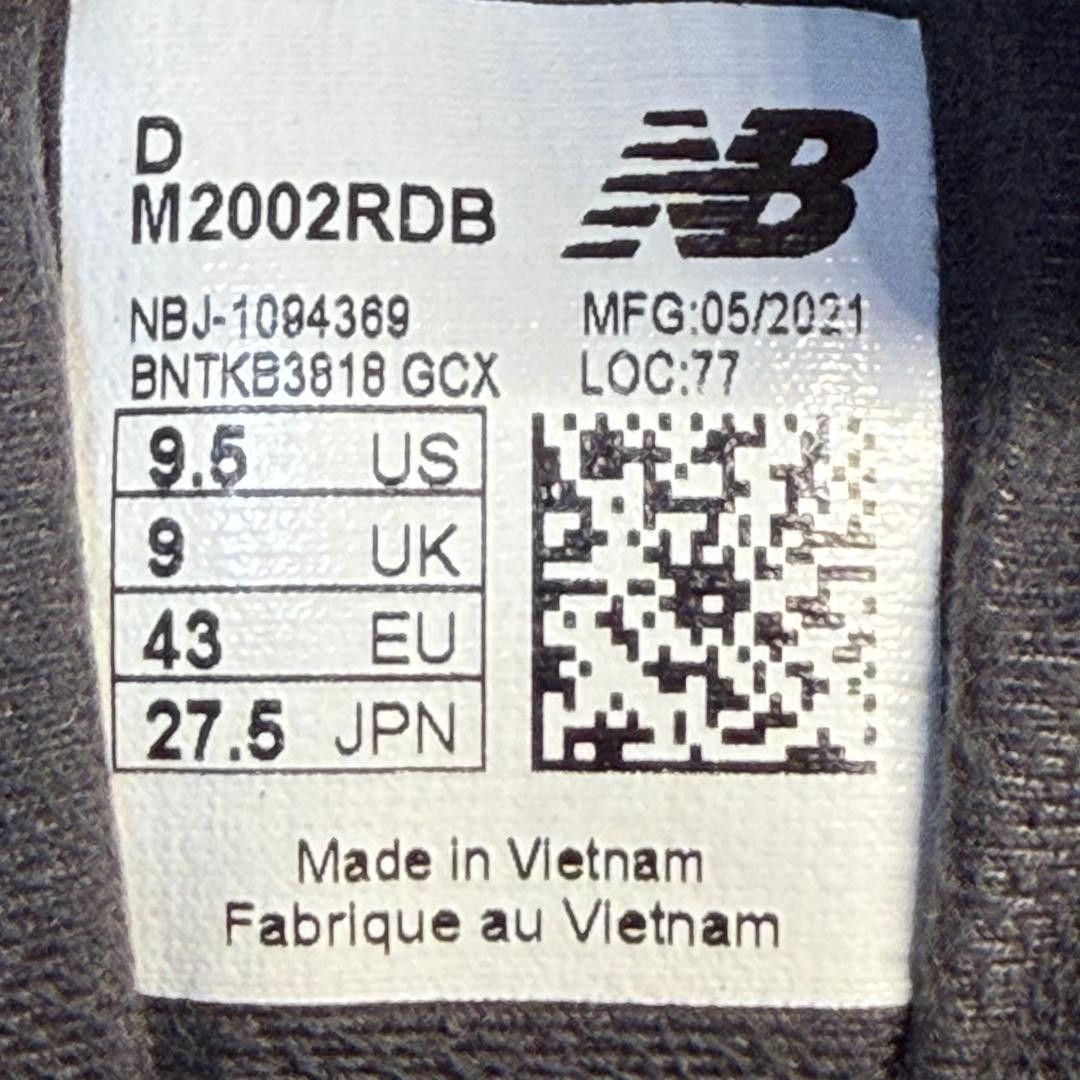 Men 9.5US Newbalance M2002Rdb Phantom