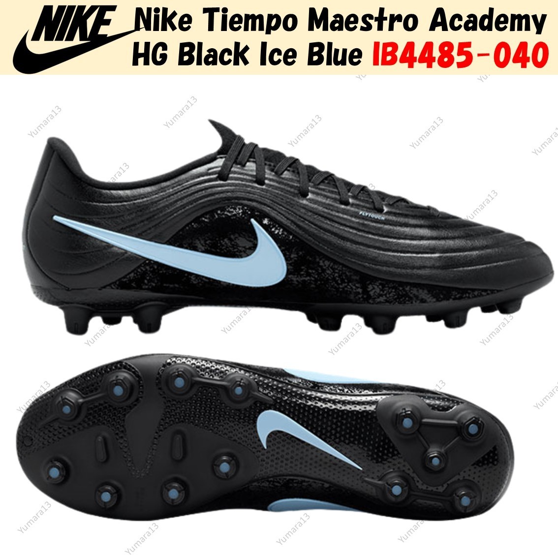 Nike Tiempo Maestro Academy HG Black Ice Blue IB4485-040 Men’s Size