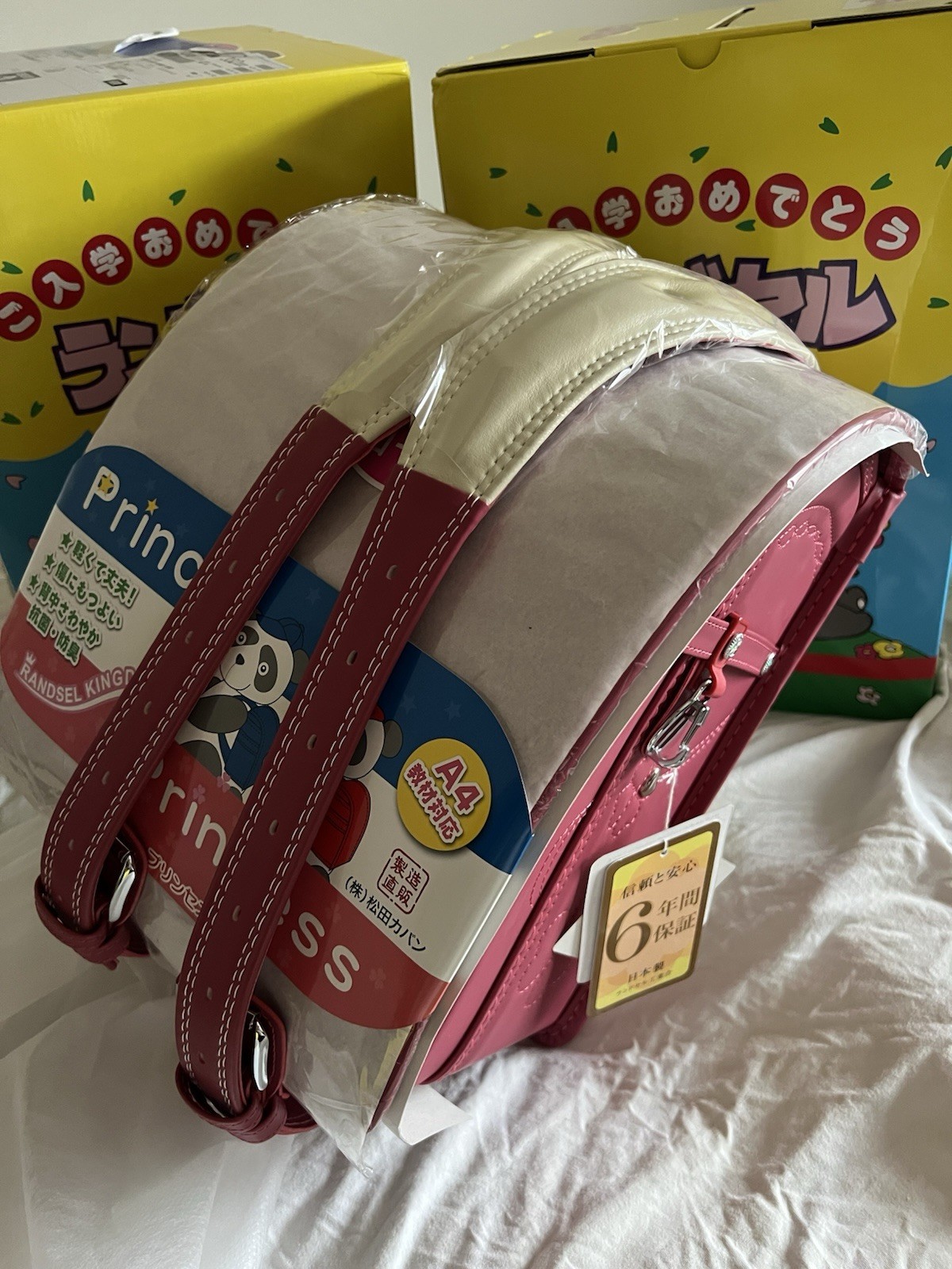 NEW JAPAN Made Randoseru School Bag Backpack RANDSEL KINGDOM Chokaru Rose Red