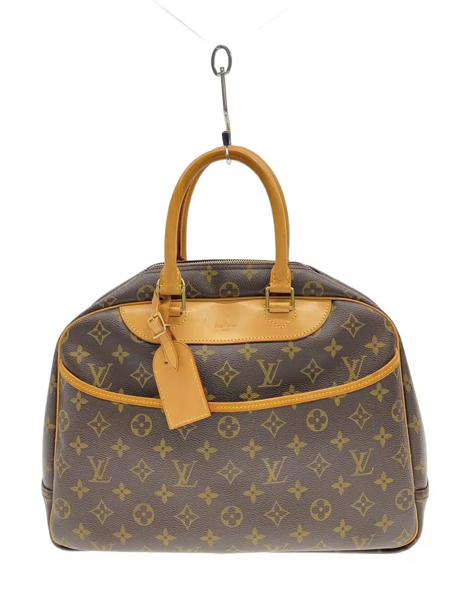 LOUIS VUITTON Bowling Vanity (Deauville) BRW M47270