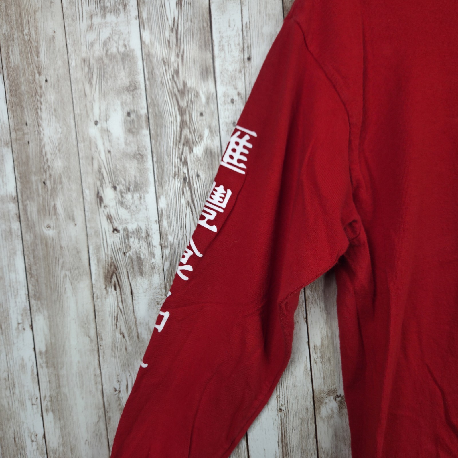 PRIMITIVE SKATEBOARD x HUY FONG SRIRACHA SAUCE Red Shirt Kids Size Large Unisex