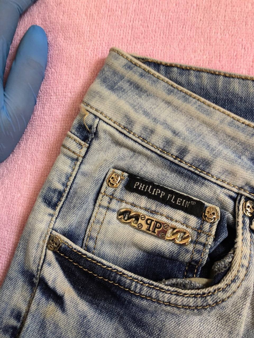 PHILIPP PLEIN COWBOY Wash Denim Jeans Size 27