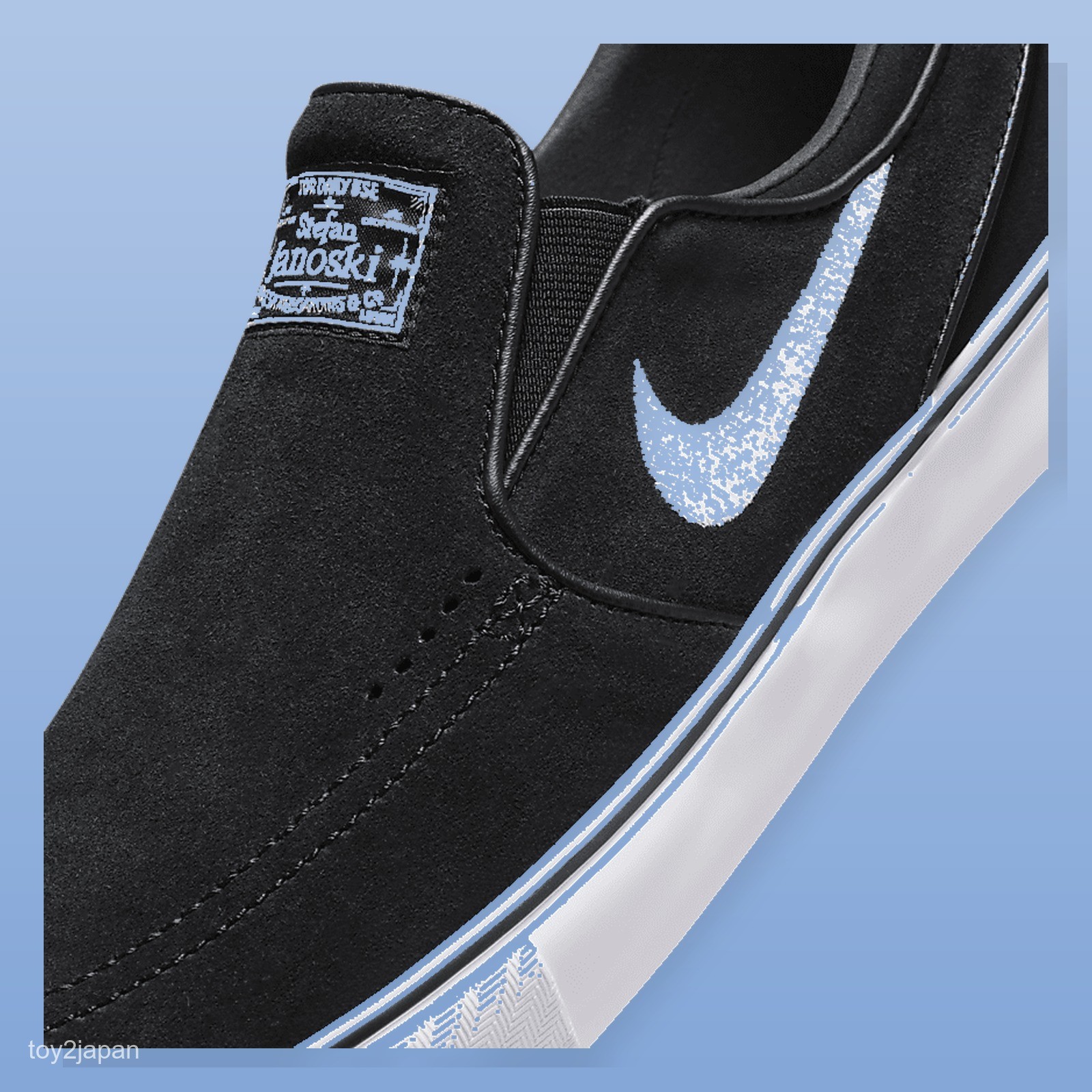 Nike SB Janoski+ Slip FN5893-001 Black Black Black White Men’s Size New