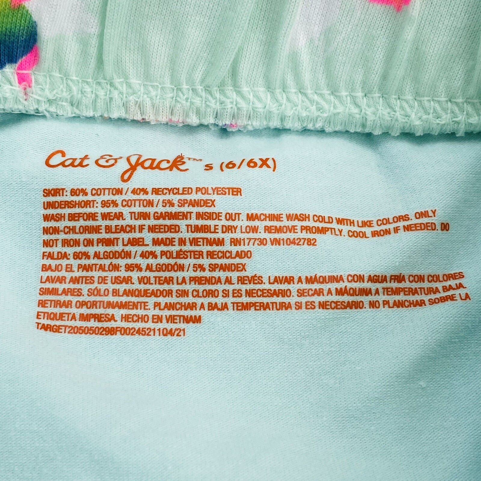 Cat & Jack Girls Size S 6/6X Skort Mint Unicorn