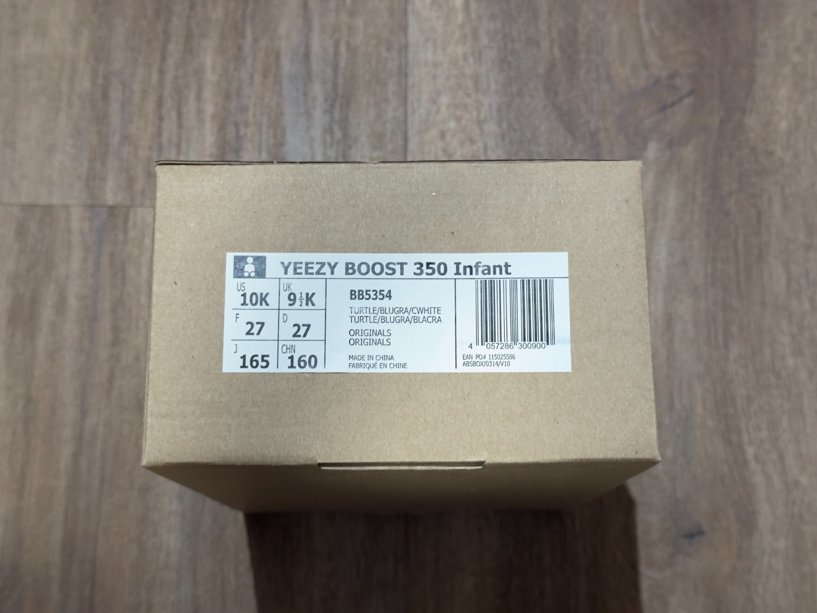 Adidas Yeezy Boost 350 Infant Turtle BB5354 US10K