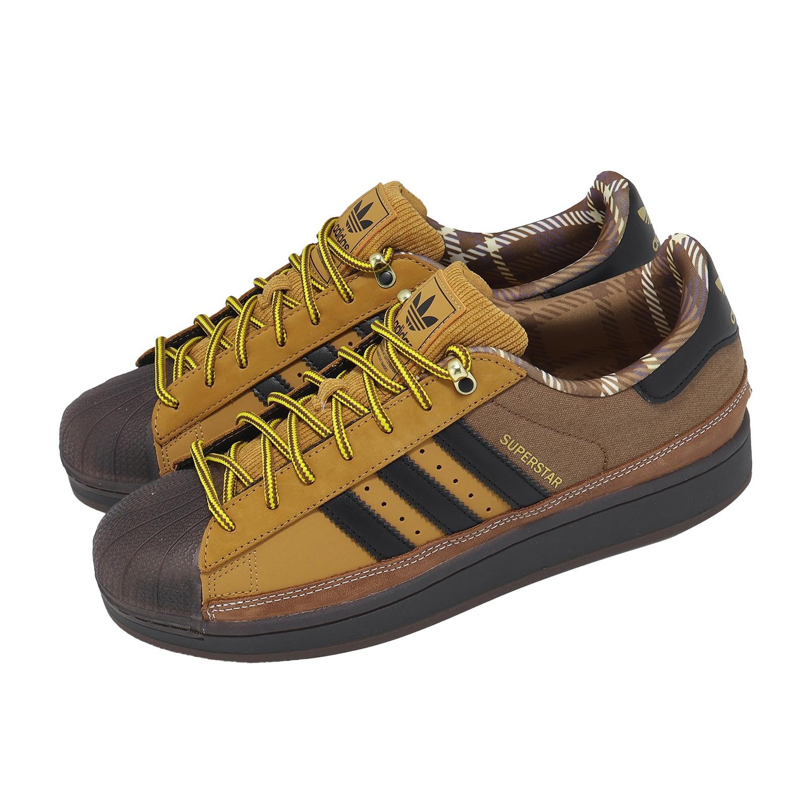 adidas Originals Superstar II 2 Mesa Core Black Preloved Brown Men Casual JR6990