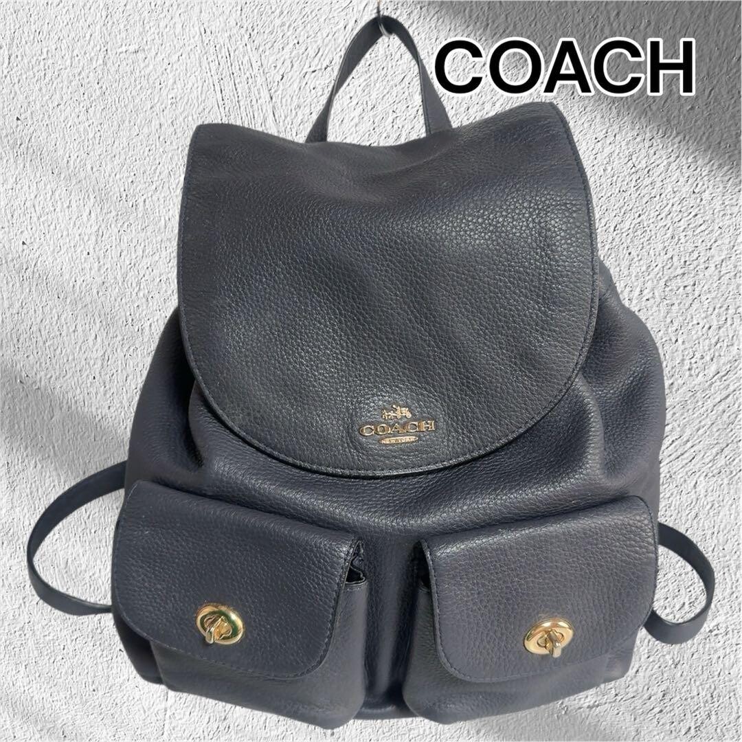 Coach Pebbled Leather Navy F37410 Turn Lock Backpack Gold Hardware Auth