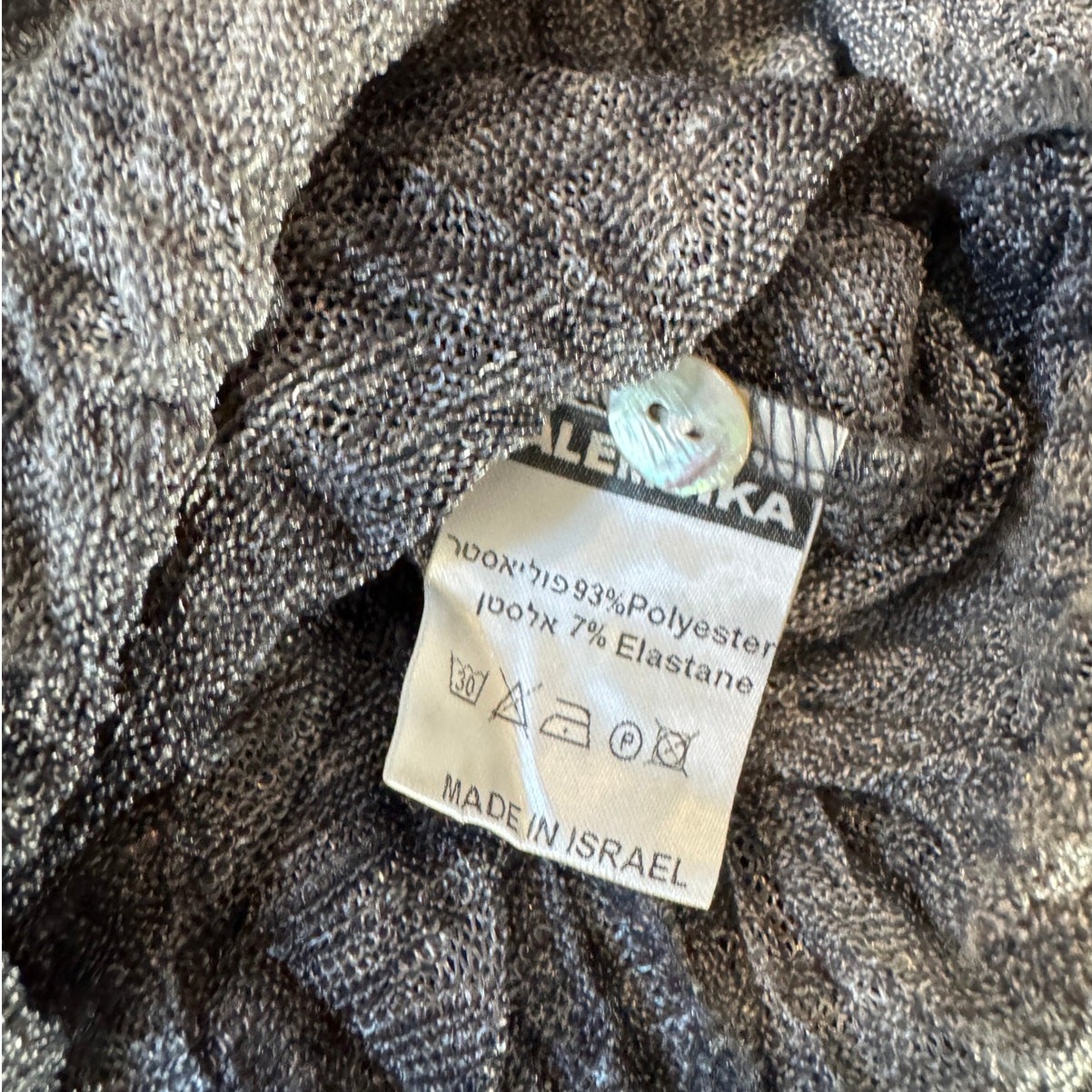 Alembika | Crinkle Knit Cardigan Gray Abstract Stretch Button Front Size 2 Med