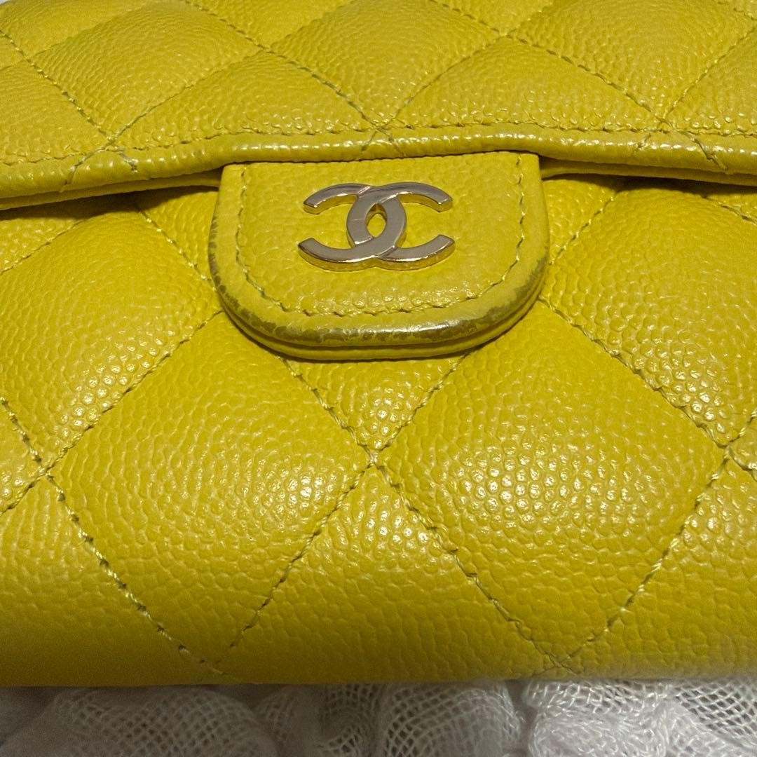 Final Price Reduction CHANEL Matelass Yellow Folded Wallet