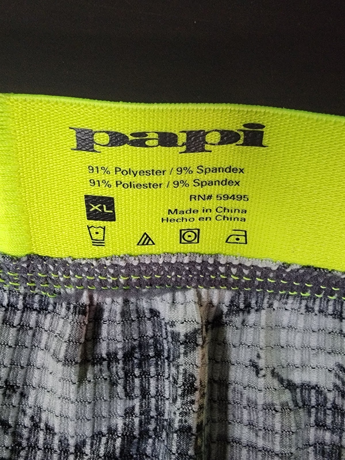 Papi Equipo Brazilian Men’s Catalyst Camo Brazilian Trunk Underwear Size: XL