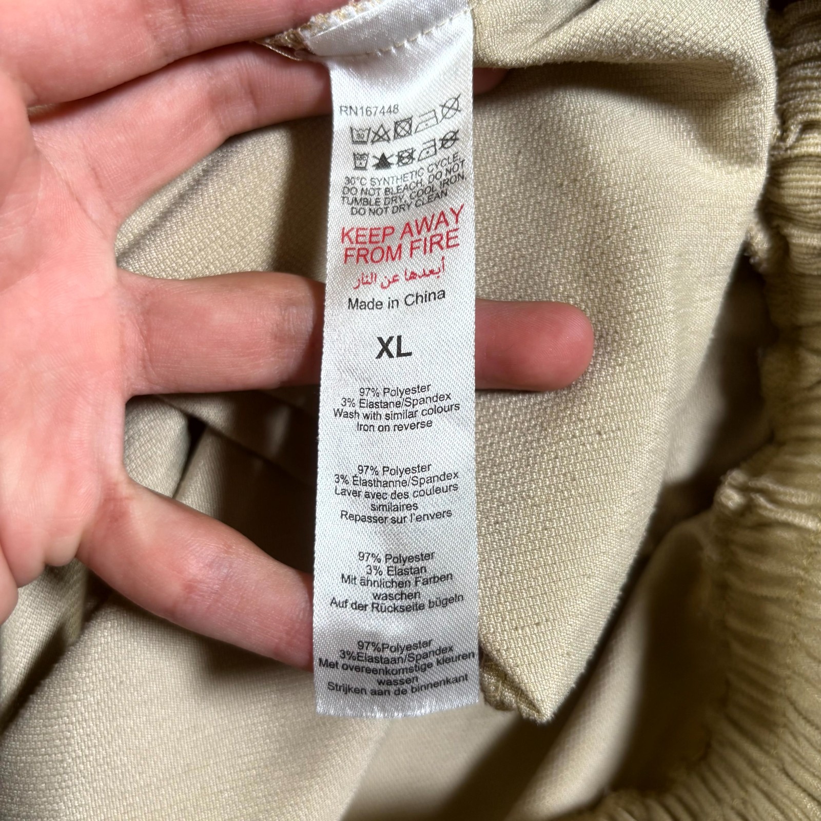 BoohooMAN Cargo Pant Men’s XL Beige Polyester Corduroy Tapered Workwear Stretch