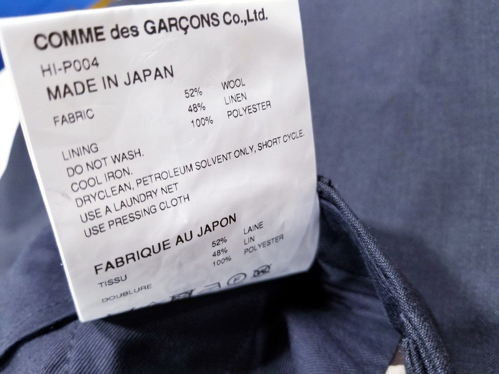 Comme Des Garcons CDG Homme Pants Sz Sm – Black (HI-P004-051-1-2)
