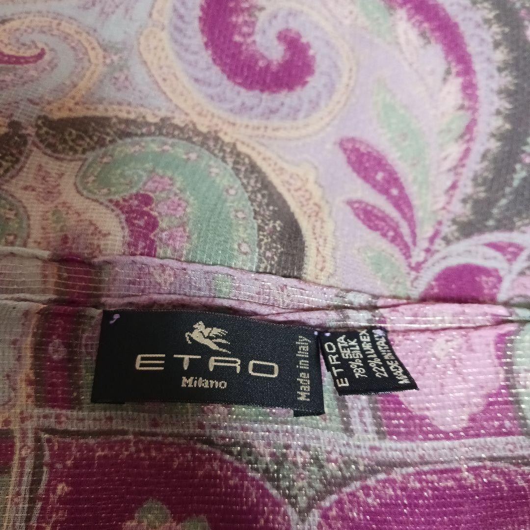 ETRO Silk Blend Scarf Peach Purple Green Gold Pink Beige Lavender Italy
