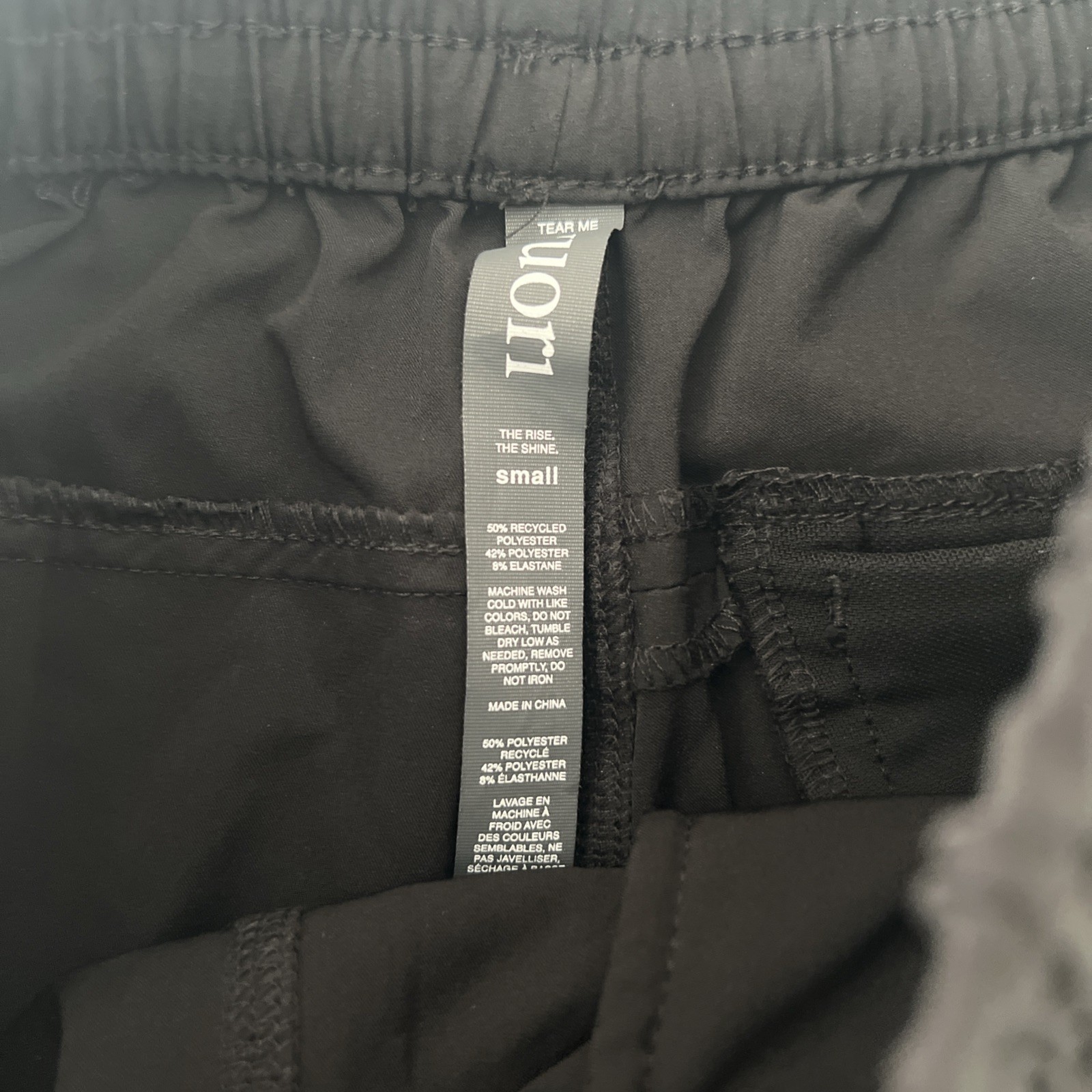 VUORI Dash Shorts SMALL 3” Inseam Black EUC