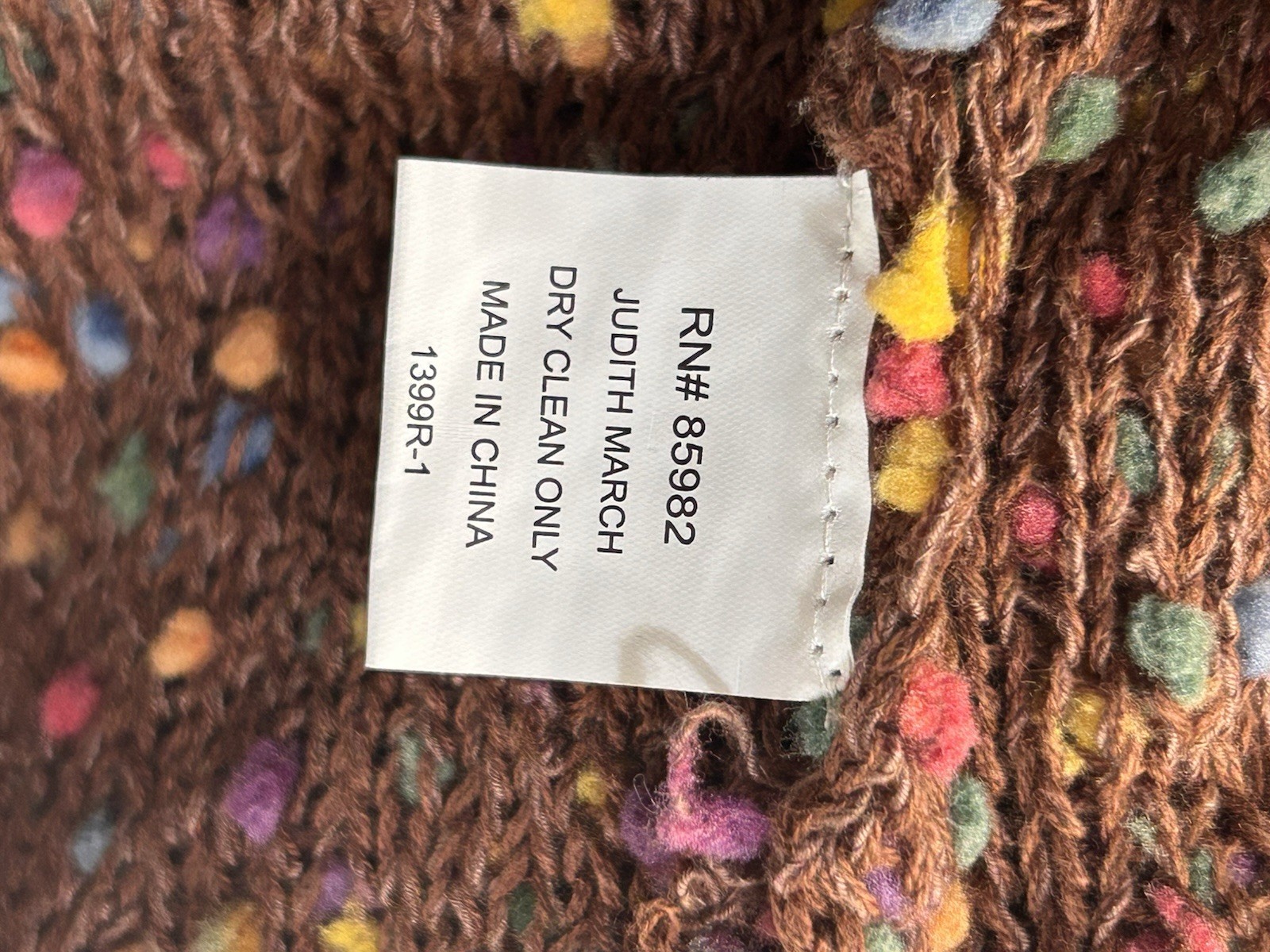 Judith March Brown Colorfull Romper Size M