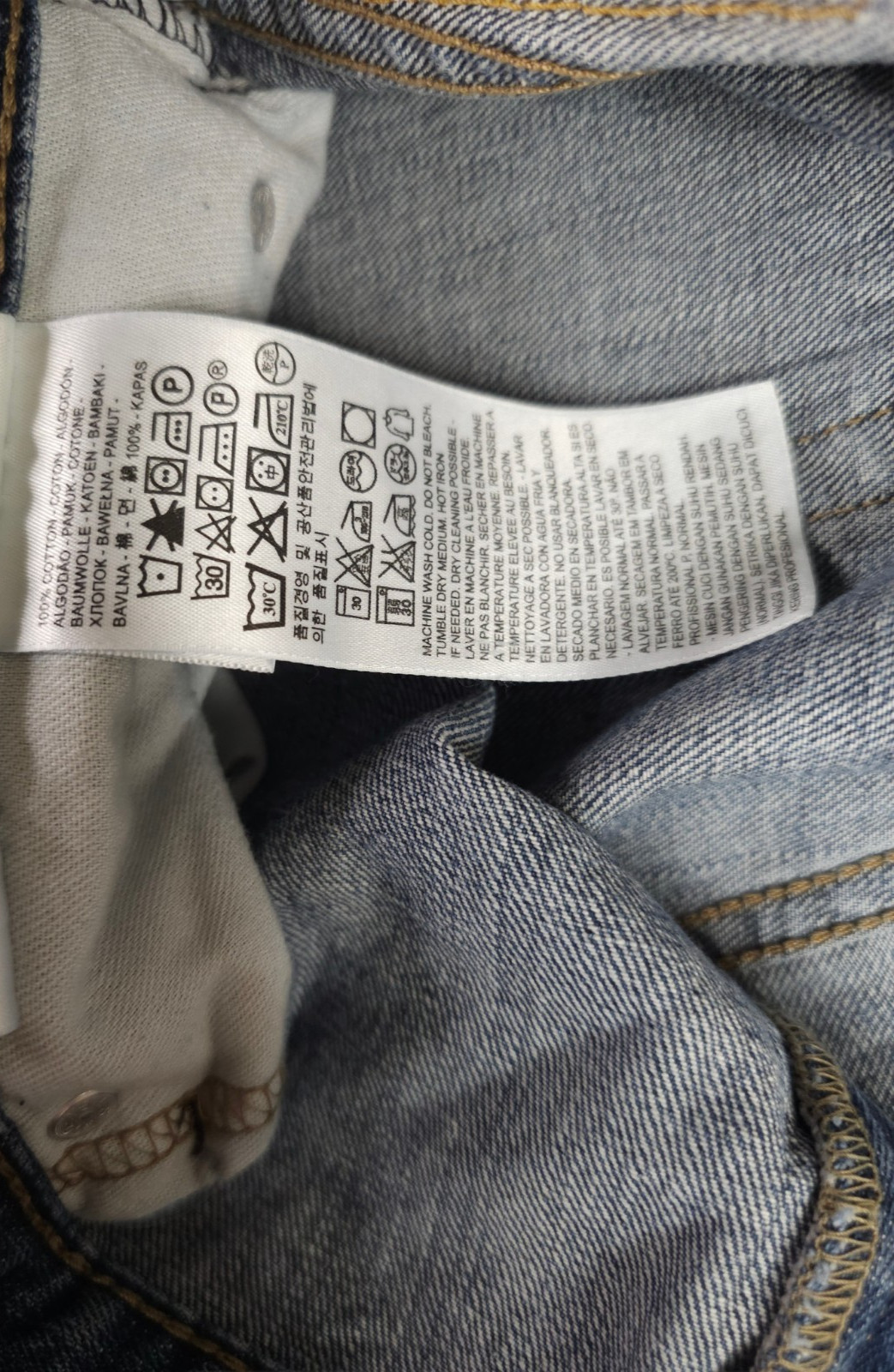 Levi Strauss 559 W42 – L32 Men’s Relaxed Fit Straight Leg Men’s Jeans