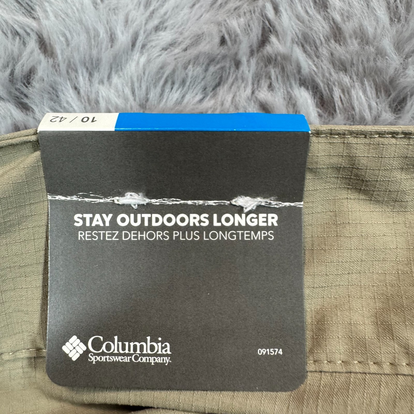 Columbia Kestrel Trail Omni-Shield Shorts Women’s 10 Beige Nylon Hiking Camping