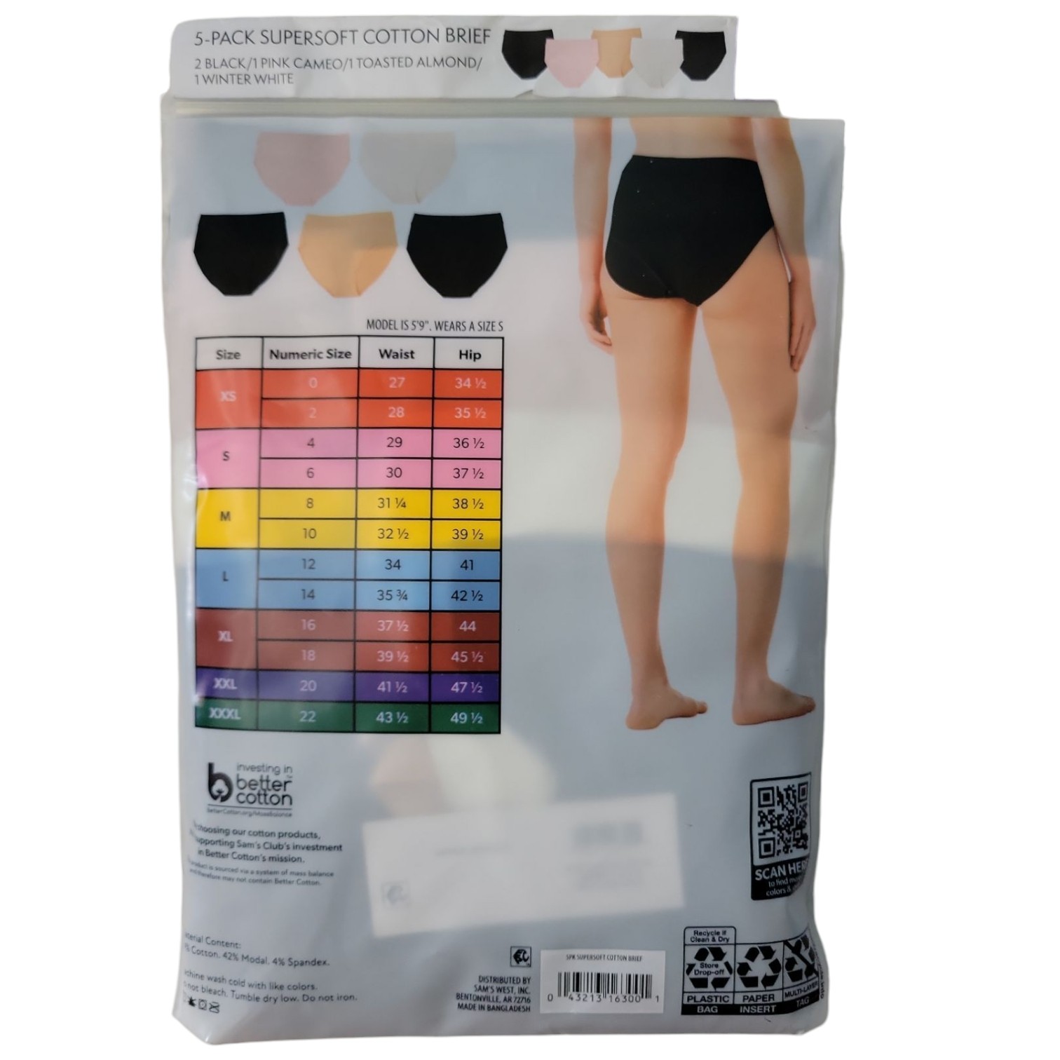 Member’s Mark Women’s 5pk Super Soft Cotton Brief