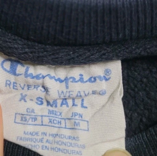 Champion Reverse Weave Black Blank Sweatshirt Size X-Small Embroidered Emblem