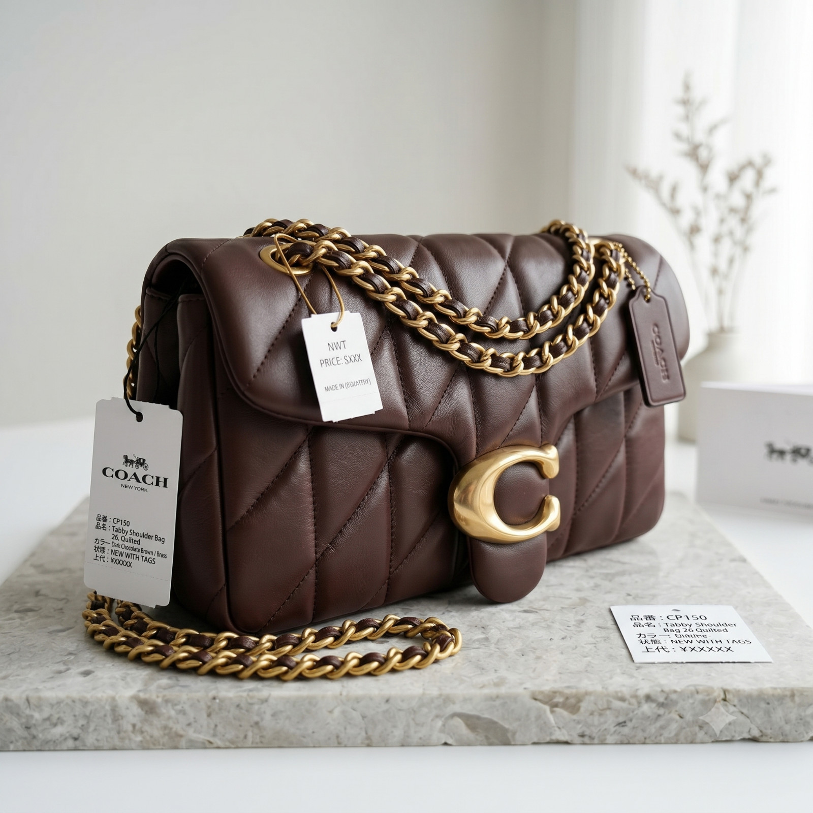 COACH Tabby 26 Quilted Leather Shoulder Bag Brown Crossbody Purse CP149 NEW