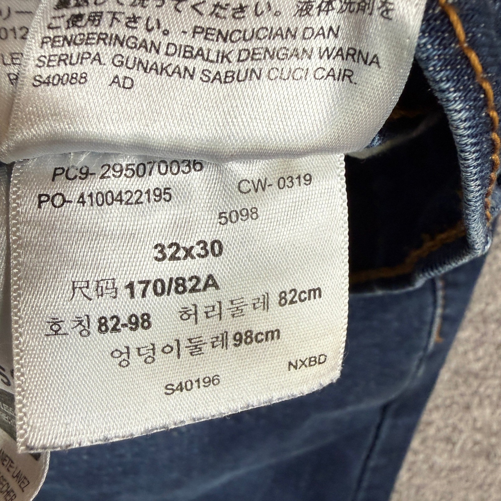 Levi’s 502 Jeans Mens 32×30 Blue Taper Dark Wash Stretch Denim