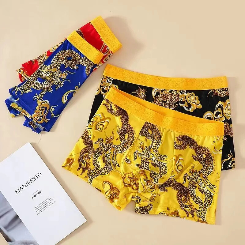 Pattern Men’s Underwear Classic Four Chinese Emperor Shorts Lucky Crotch Boxers