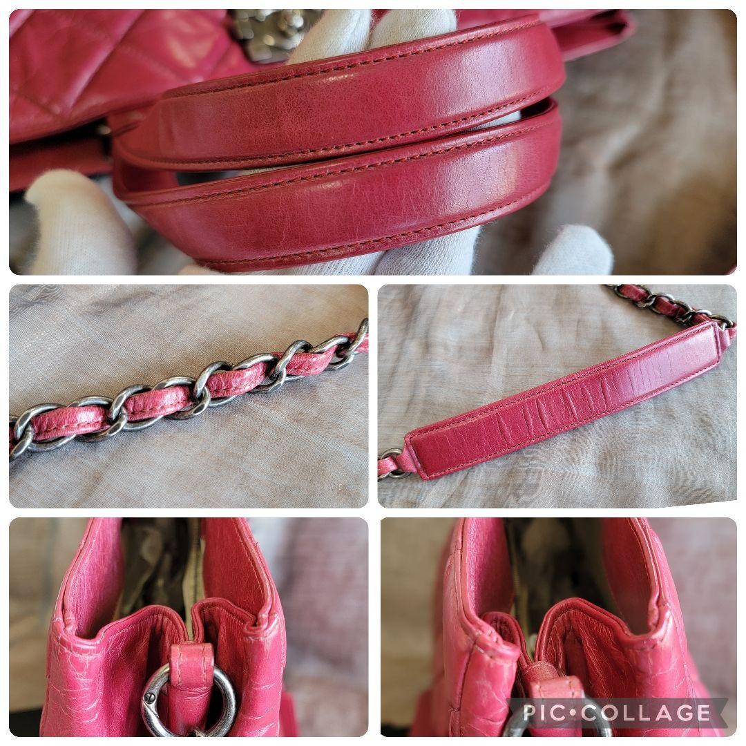 CHANEL Boy CHANEL 3-way Shoulder Tote Bag #QY1B4D