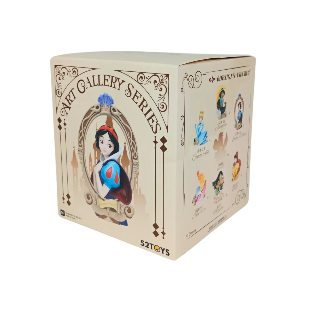 Disney Princess Art Gallery Series Blind Box Confirmed 52TOYS Collectible Figure