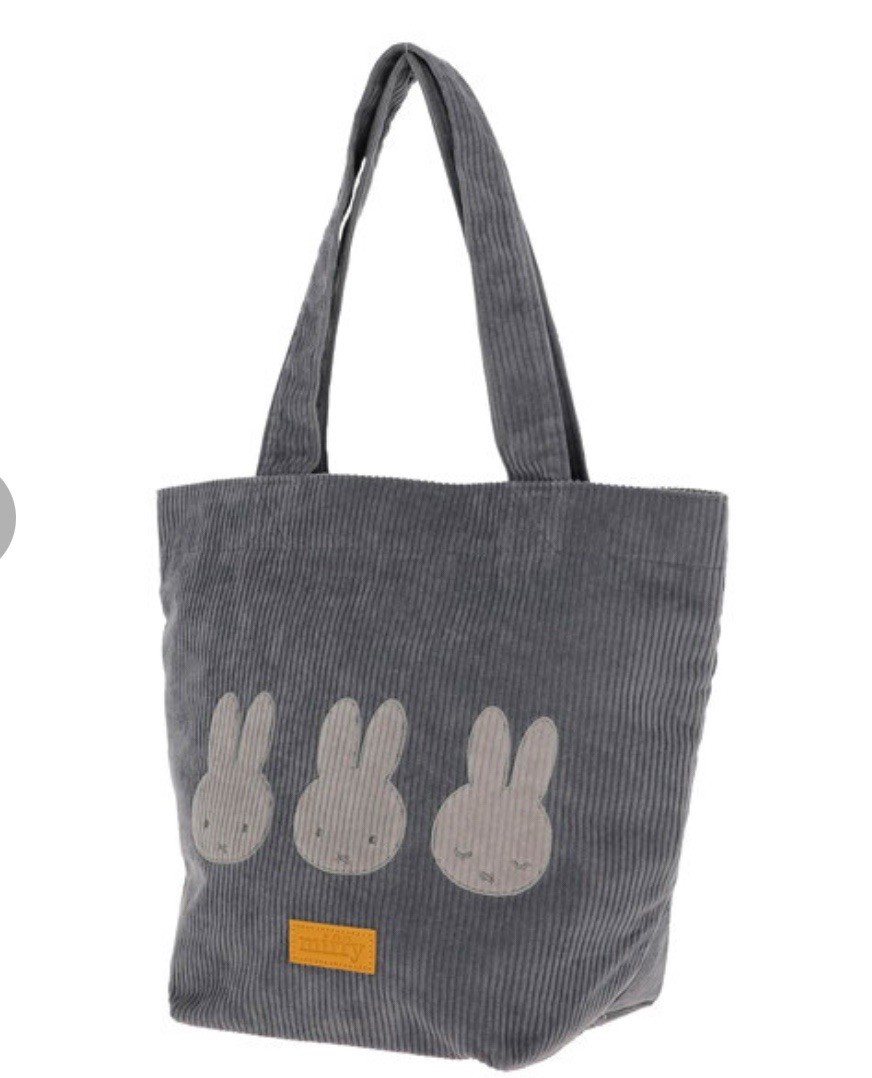 Miffy Corduroy Grey Embroidery Tote Bag Approx. H 10.2 × W 12.6 × D 5.9 inches