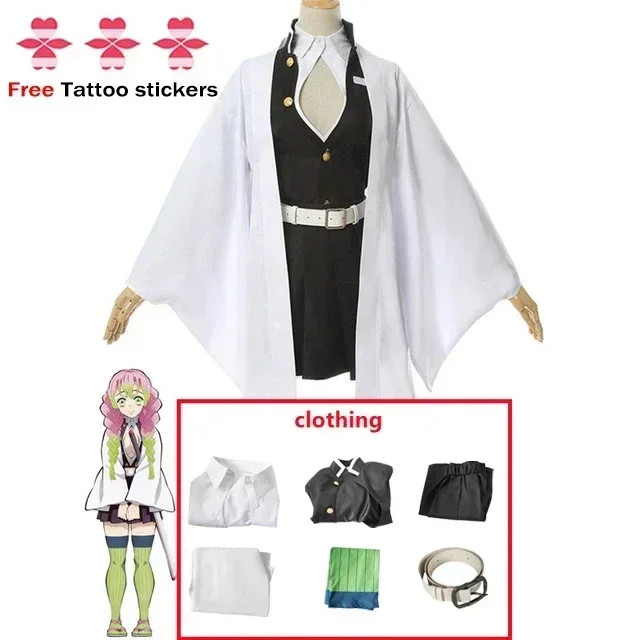 Clothes Halloween Anime Kanroji Mitsuri Cosplay Costume Kimono Haori Dress Wig