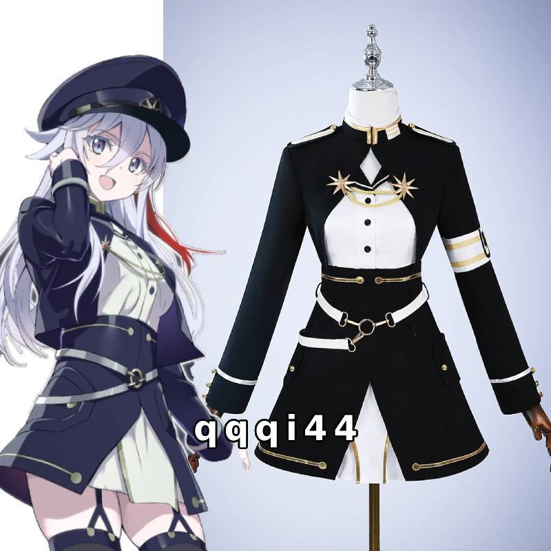 86 EIGHTY-SIX Vladilena·Milize Cosplay Suit Costume Full Accessory Uniform Gifts