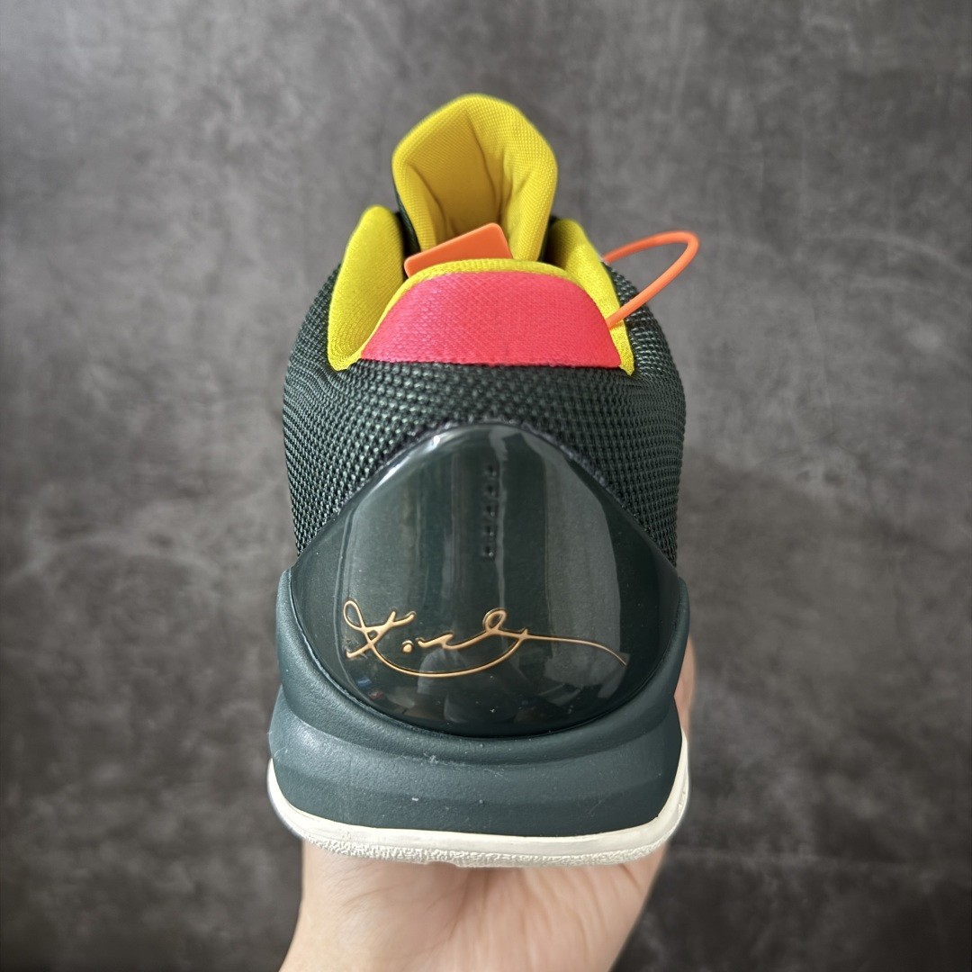 New NK Zoom Kobe 5 Protro EYBL Forest Green Mens Women Basketball Shoes All Size