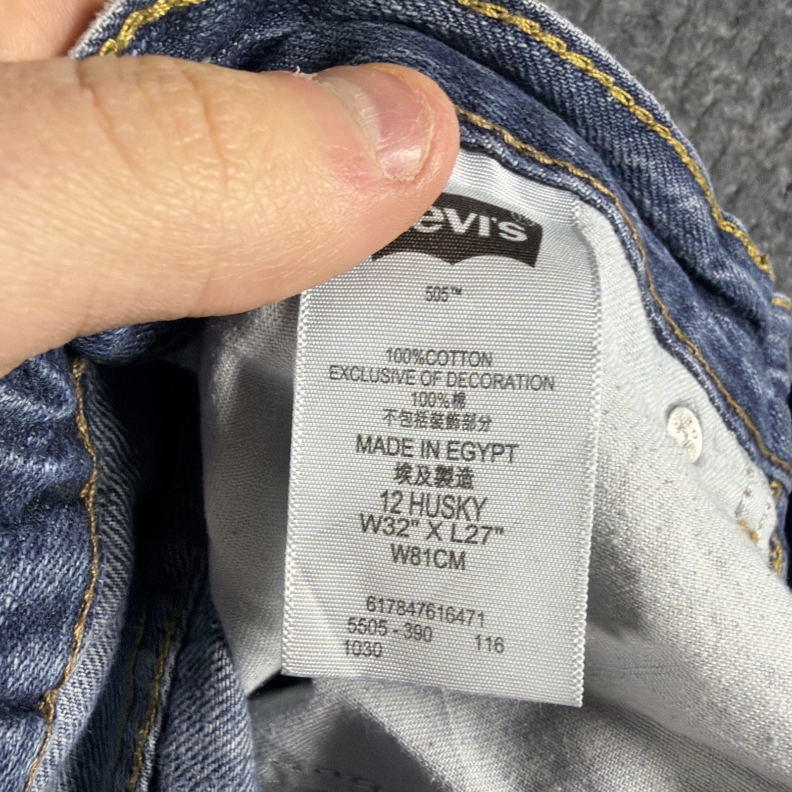 Levis 505 Reguar Straight Jeans Boys 12 Husky 32×27 Blue Denim