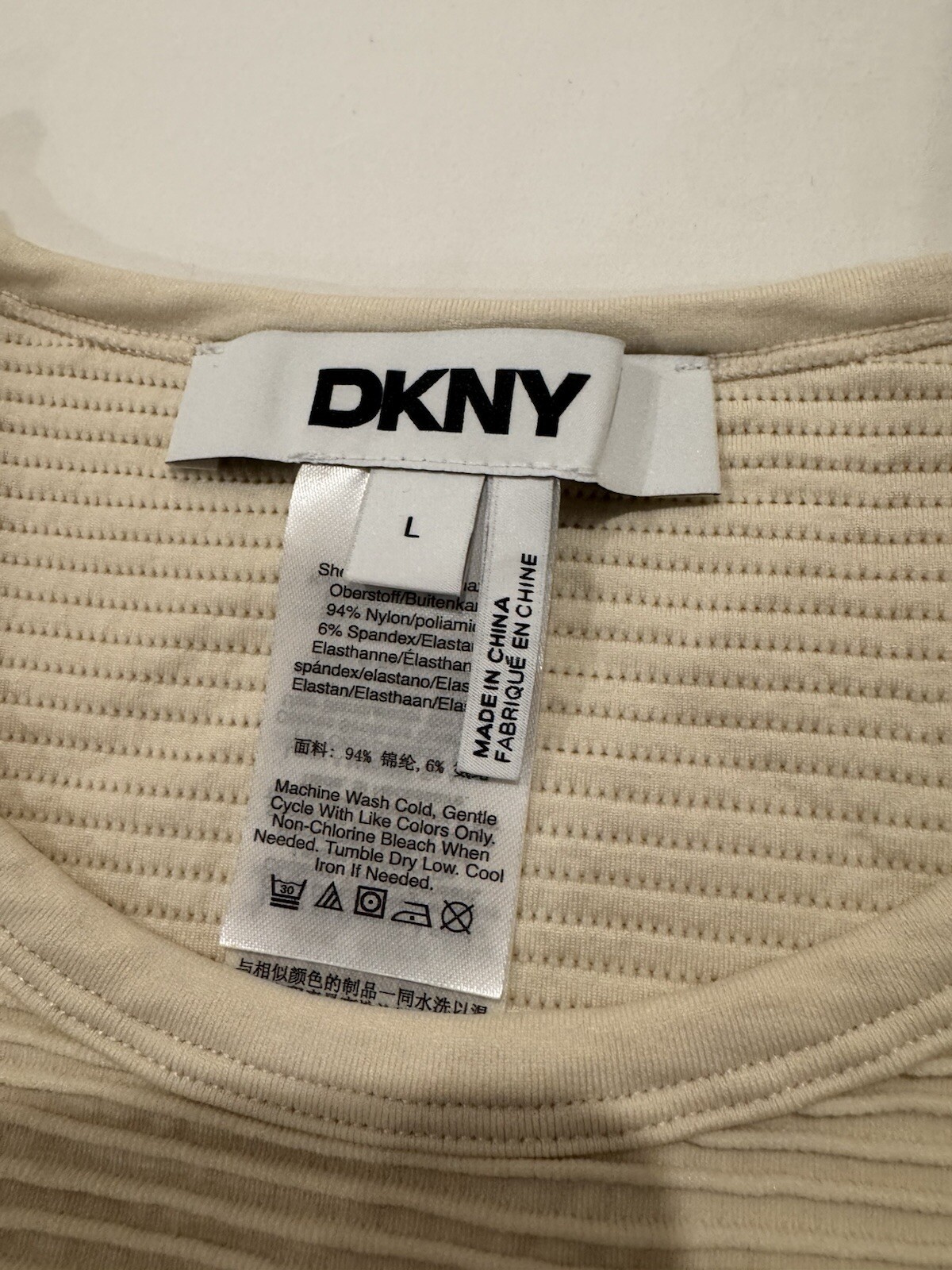 DKNY Vanilla Ribbed/Textured Sleeveless Tank Top Crew Neck Sz L Nylon/Span NWT