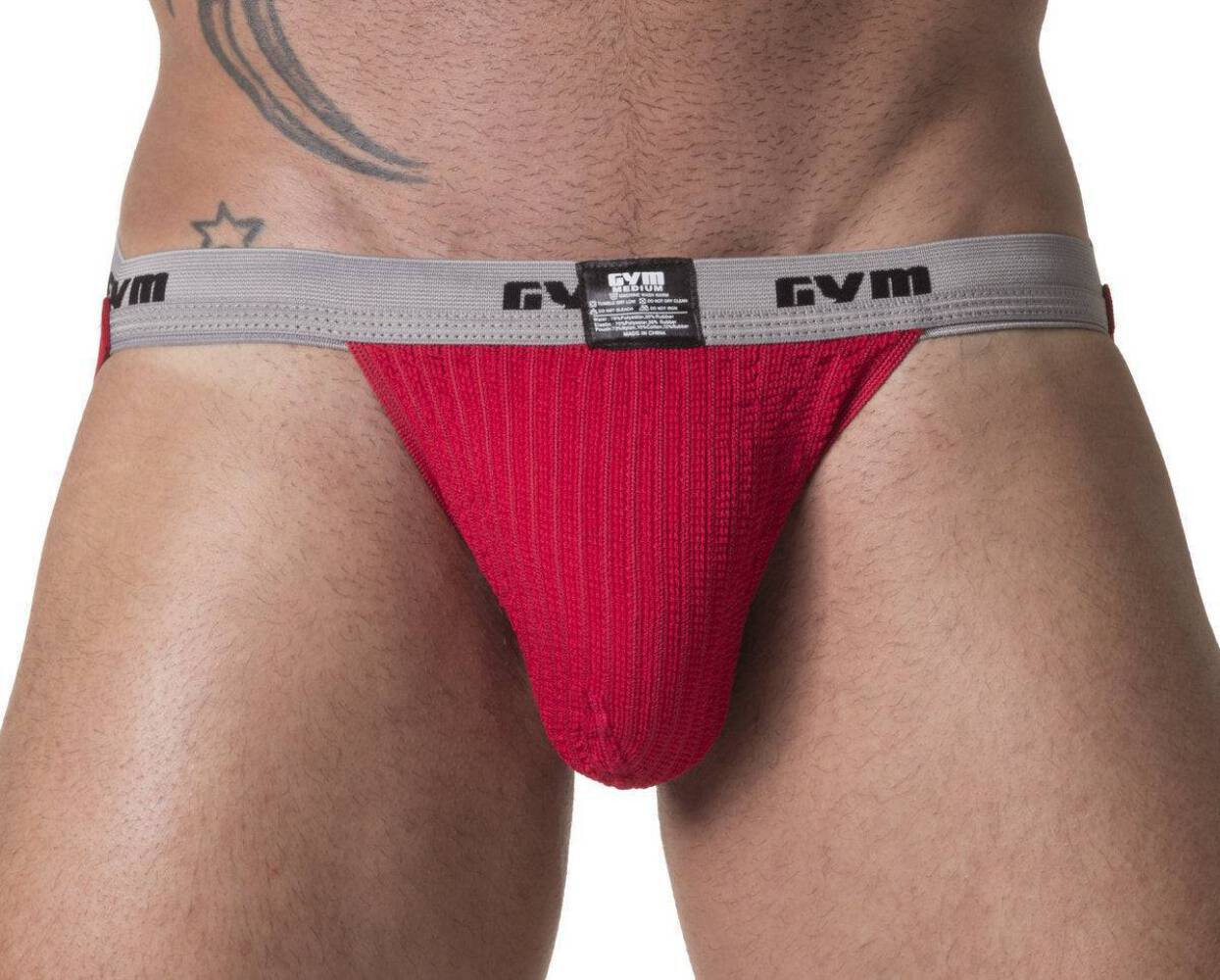 GYM Swim/Run Jockstrap 2.0 with 1″ Waistband (1-Pack)